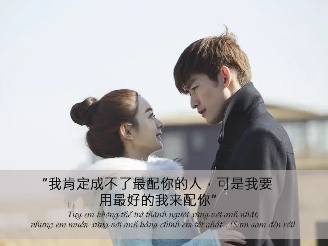 Hình ảnh trích từ phim ngôn tình lãng mạn