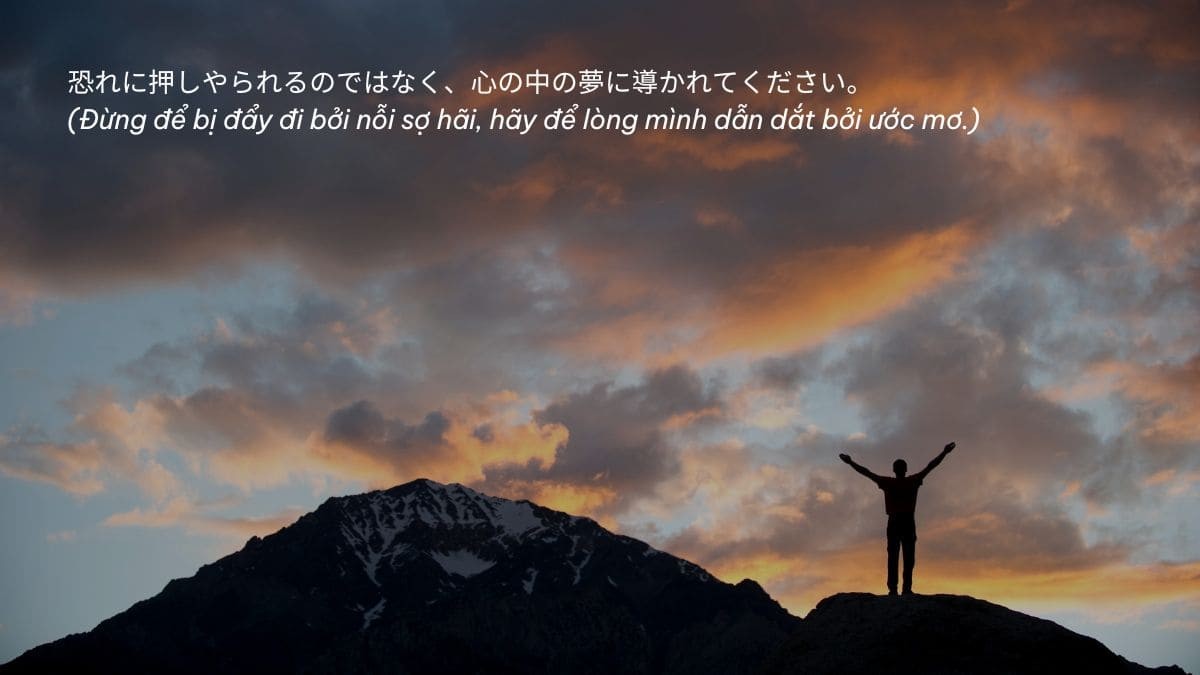 Những câu nói hay về ước mơ bằng tiếng Nhật