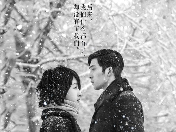 99+ Những Câu Nói Tiếng Trung Hay Nhất Về Tình Yêu, Cuộc Sống Và Thanh Xuân 1 nhungcaunoitiengtrunghaynhatvetinhyeucuocsong20190923083043 1