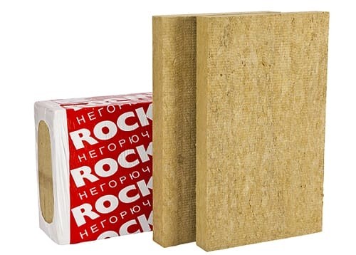 bongrockwoolinsulation 1