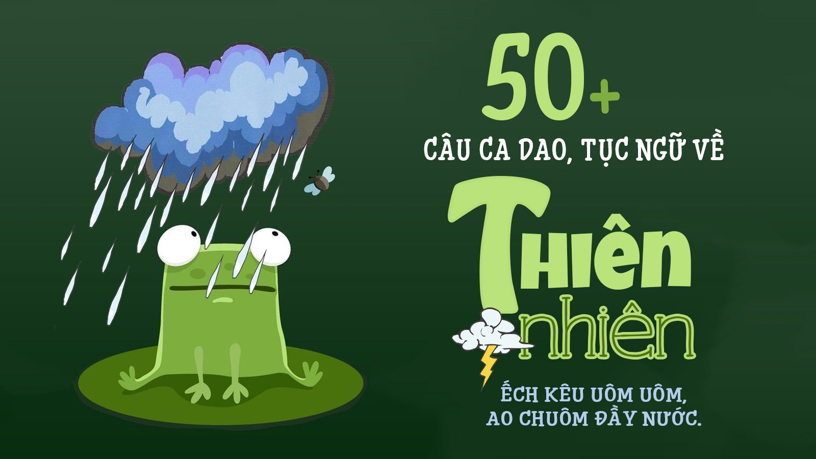 Những câu ca dao về thiên nhiên