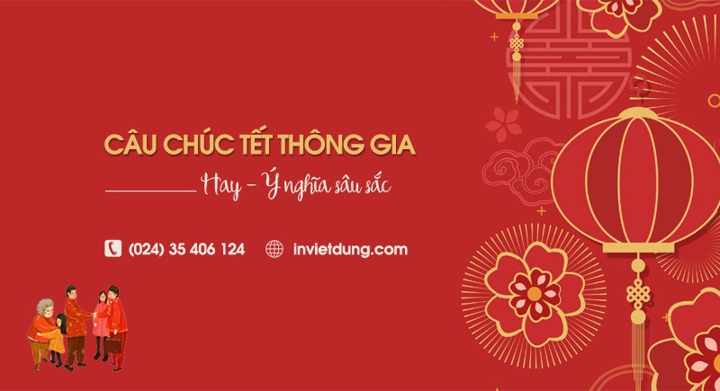 Cảnh quan thiên nhiên tươi đẹp với hoa đào và bánh chưng ngày Tết