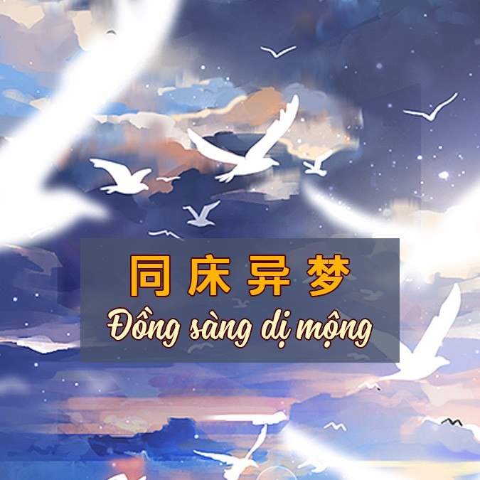 Thành ngữ tiếng Trung về tình yêu