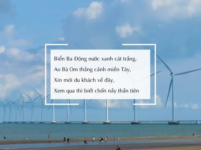 Những câu ca dao, tục ngữ về Trà Vinh